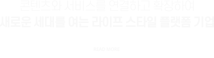 메인슬라이드