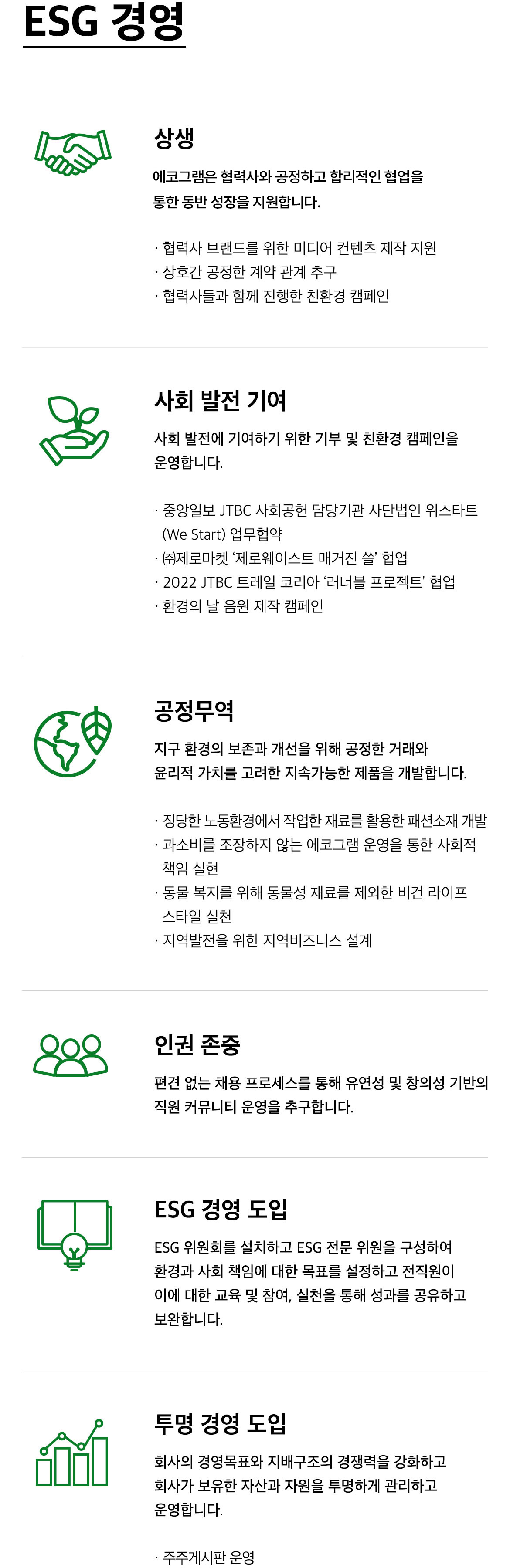 1170*auto px / .jpg 권장